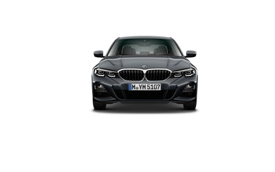 BMW 320i xDrive - автомобили, коли, обяви за нови и употребявани 13