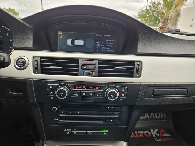 BMW 325 3.0i-218кс= АВТОМАТ= ГАЗ= 4Х4= DISTR= PANO= KEY= M - автомобили, коли, обяви за нови и употребявани 15