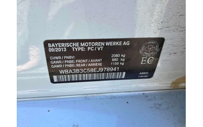 BMW 328 * xDrive * CARFAX * 2 КЛЮЧА * KEYLESS * КЛИП - автомобили, коли, обяви за нови и употребявани 16