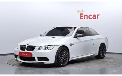 bmw-328 - 0
