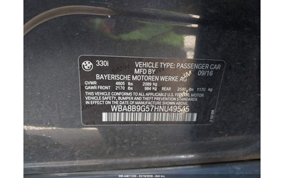 BMW 330 2.0L I-4 DI, DOHC, VVT, TURBO, 248HP Rear Wheel Drive - автомобили, коли, обяви за нови и употребявани 8