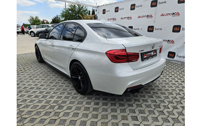 bmw-330 - 4