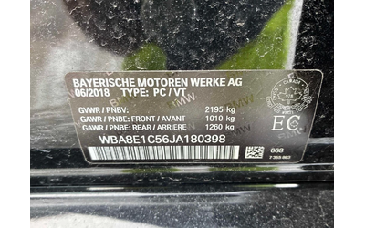 BMW 330 * 330e * CARFAX * ЦЕНА ДО БГ - автомобили, коли, обяви за нови и употребявани 14