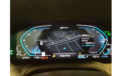 BMW 330 * 330xe * CARFAX * ЦЕНА ДО БГ - автомобили, коли, обяви за нови и употребявани 16