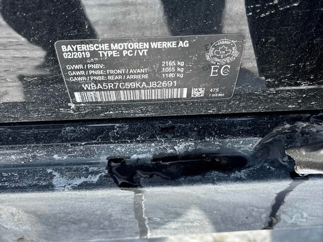 BMW 330 * 330i xDrive * CARFAX * ЦЕНА ДО БГ - автомобили, коли, обяви за нови и употребявани 9