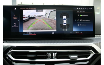 BMW 330 M Sport Facelift - автомобили, коли, обяви за нови и употребявани 6