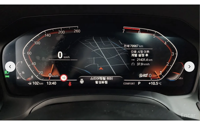 BMW 330 M* SPORT* XDRIVE* HARMON* KARDON* 360КАМЕРА* LANE* - автомобили, коли, обяви за нови и употребявани 12