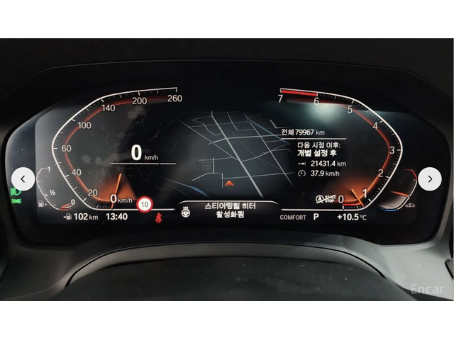 BMW 330 M* SPORT* XDRIVE* HARMON* KARDON* 360КАМЕРА* LANE* - автомобили, коли, обяви за нови и употребявани 12