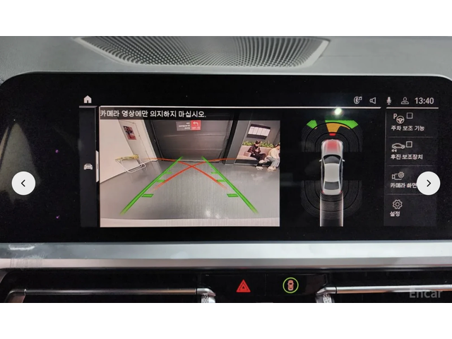 BMW 330 M* SPORT* XDRIVE* HARMON* KARDON* 360КАМЕРА* LANE* - автомобили, коли, обяви за нови и употребявани 9