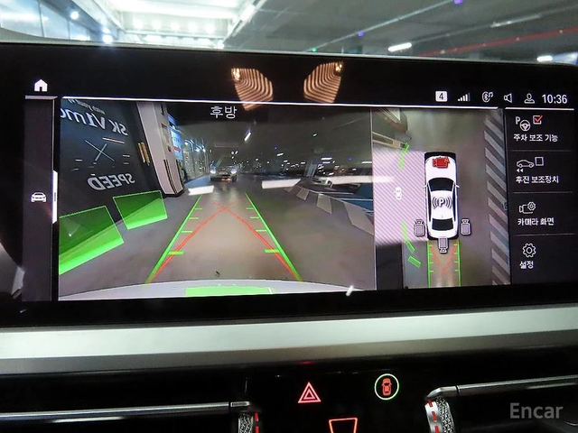 BMW 330 M-PACK* DISTRONIC* LASER* HARMAN KARDON* HEAD-UP* - автомобили, коли, обяви за нови и употребявани 11