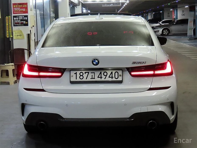 BMW 330 M-PACK* DISTRONIC* LASER* HARMAN KARDON* HEAD-UP* - автомобили, коли, обяви за нови и употребявани 3