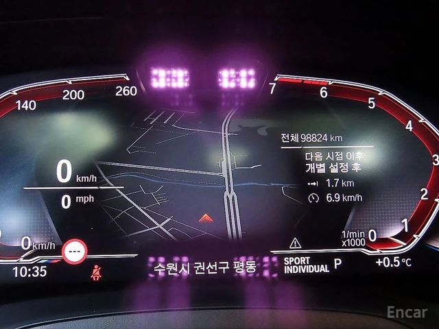 BMW 330 M-PACK* DISTRONIC* LASER* HARMAN KARDON* HEAD-UP* - автомобили, коли, обяви за нови и употребявани 9