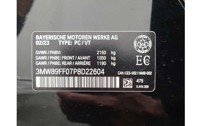 BMW 330 xDrive * Без инциденти * CARFAX * От BMW * - автомобили, коли, обяви за нови и употребявани 15
