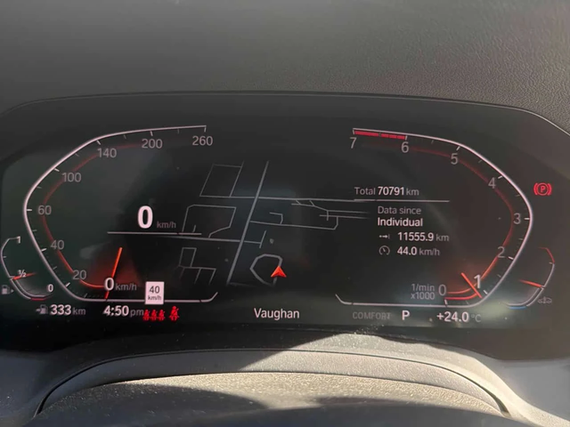 BMW 330 I M SPORT XDRIVE/ВТОРИ ГУМИ И ДЖАНТИ/ШИБИДАХ - автомобили, коли, обяви за нови и употребявани 7