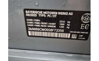 BMW 330 * XDRIVE * CARFAX * NARDO GRAY * 2 КЛЮЧА * - автомобили, коли, обяви за нови и употребявани 15