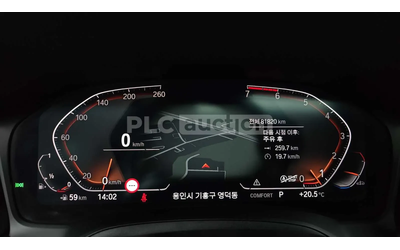 BMW 330 M-pack* AMBIENTNO* ПОДГРЕВИ* ШИБИДАХ* - автомобили, коли, обяви за нови и употребявани 10