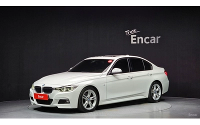 bmw-330 - 0