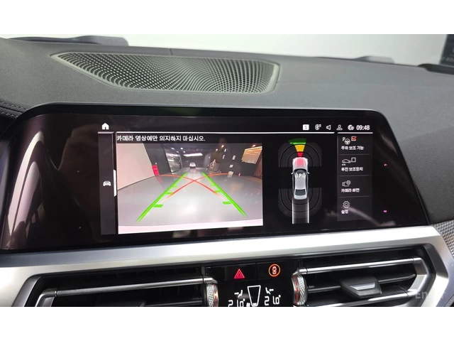 BMW 330 M* SPORT* HARMON* KARDON* ХЕДЪП* LANE* ASSIST* КАМ - автомобили, коли, обяви за нови и употребявани 8