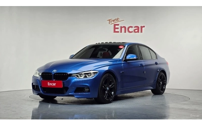 bmw-330 - 0