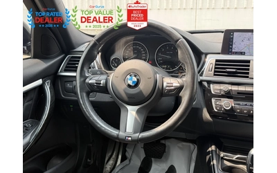 BMW 330 330I xDrive - автомобили, коли, обяви за нови и употребявани 7