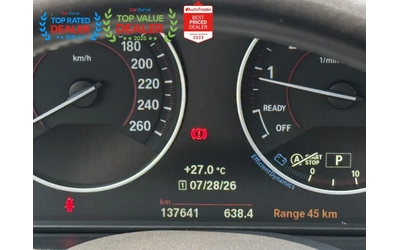 BMW 330 330I xDrive - автомобили, коли, обяви за нови и употребявани 8