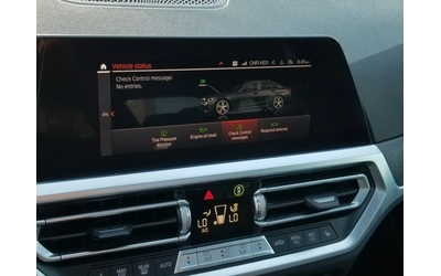 BMW 330 330i xDrive AWD | Navi | Камера | Bluetooth - автомобили, коли, обяви за нови и употребявани 13