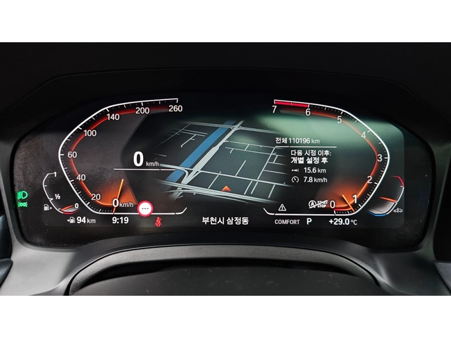 BMW 330 330i xDrive Luxury - автомобили, коли, обяви за нови и употребявани 6