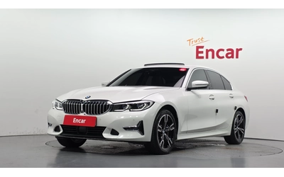 bmw-330 - 0