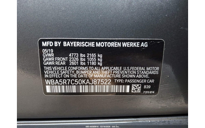 BMW 330I 2.0L I-4 DI, DOHC, VVT, TURBO, 255HP All Wheel Drive - автомобили, коли, обяви за нови и употребявани 8