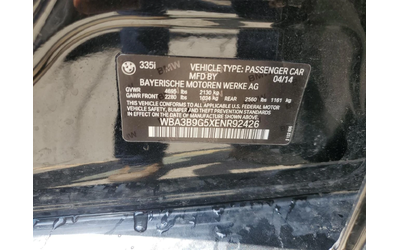 BMW 335 XDRIVE SPORT LINE* HEAD UP* КАМЕРА - автомобили, коли, обяви за нови и употребявани 11