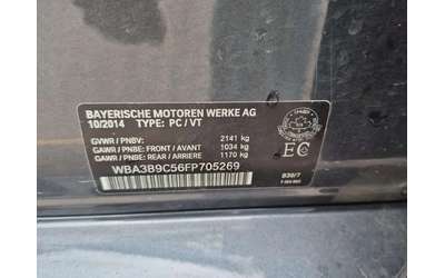 BMW 335 335I XDRIVE | HARMAN KARDON | MEMORY | RED INT - автомобили, коли, обяви за нови и употребявани 14