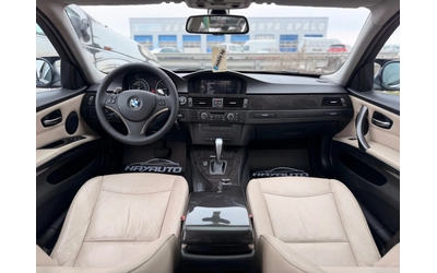 BMW 335 d= M-performance= Keyless Go= Нави= Подгрев= - автомобили, коли, обяви за нови и употребявани 9