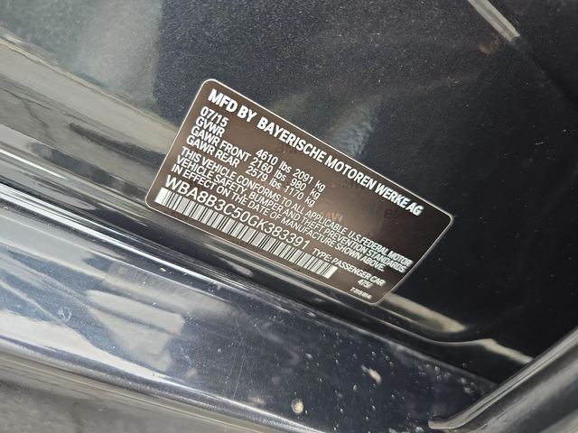 BMW 340 M Pack Shadowline* Harman* Head up* Фиксирана цена - автомобили, коли, обяви за нови и употребявани 16