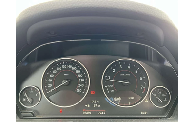 BMW 340 * xDrive * CARFAX * ЦЕНА ДО БГ - автомобили, коли, обяви за нови и употребявани 12