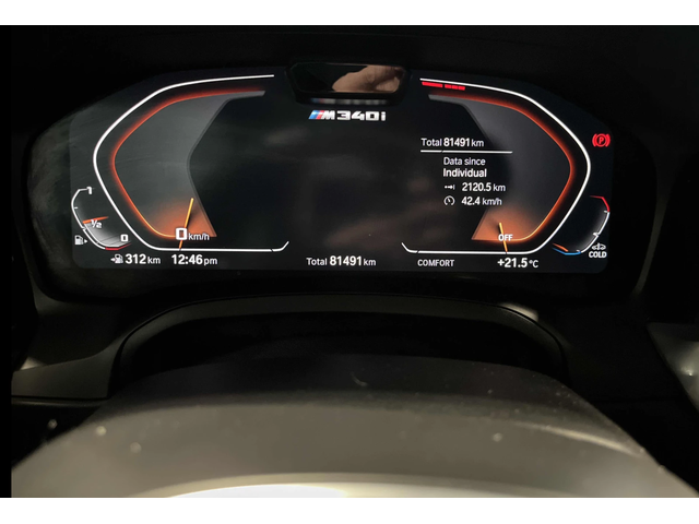 BMW 340 xddive* MPACKAGE* Keyless* Premium audio* PANO* Me - автомобили, коли, обяви за нови и употребявани 7