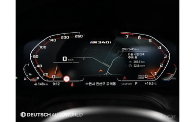 BMW 340 M* SPORT* HARMON* KARDON* 360КАМЕРА* LANE* ASSIST* - автомобили, коли, обяви за нови и употребявани 14