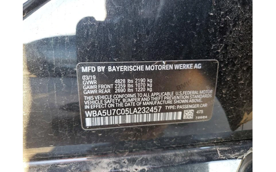 BMW 340 MPACKAGE* Keyless* Premium audio* PANO* Memo - автомобили, коли, обяви за нови и употребявани 11