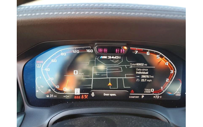 BMW 340 MPACKAGE* Keyless* Premium audio* PANO* Memo - автомобили, коли, обяви за нови и употребявани 8