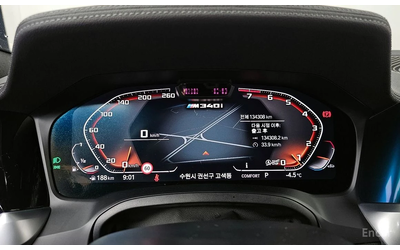 BMW 340 LASER* DISTRONIC* HARMAN KARDON* HEAD-UP* 360 CAM* - автомобили, коли, обяви за нови и употребявани 9