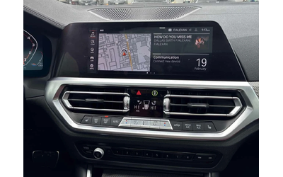 BMW 700 xDrive/ШИБИДАХ/ПОДГРЕВИ - автомобили, коли, обяви за нови и употребявани 8