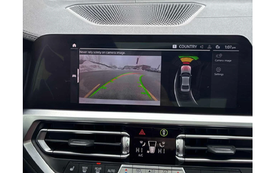 BMW 700 xDrive/ШИБИДАХ/ПОДГРЕВИ - автомобили, коли, обяви за нови и употребявани 9