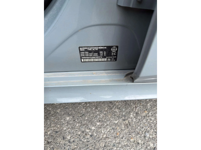 BMW 700 M340i xDrive / DISTRONIC / 360 - автомобили, коли, обяви за нови и употребявани 9