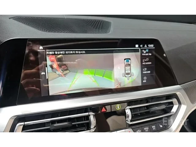 BMW 340 * ДИСТРОНИК * 360* АМБИЕНТНО * HUD* ШИБИДАХ - автомобили, коли, обяви за нови и употребявани 13