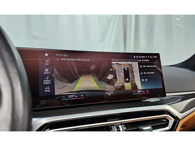 BMW 700 HUD* 360* HARMON* ЛИЗИНГ - автомобили, коли, обяви за нови и употребявани 10