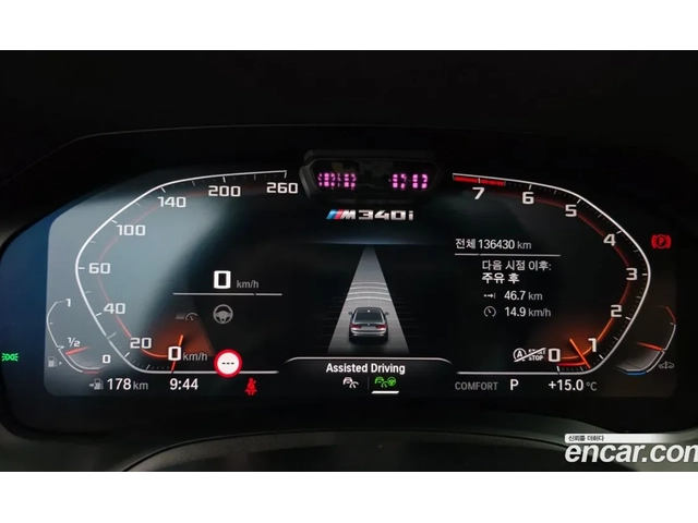 BMW 700 M340 - автомобили, коли, обяви за нови и употребявани 9