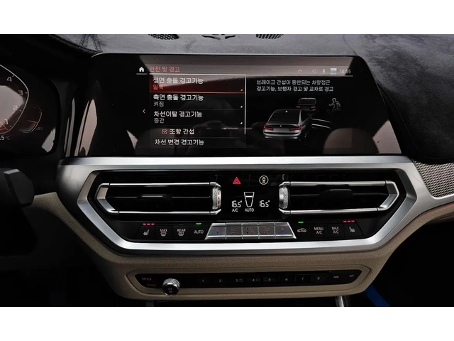 BMW 340 HUD| 360| ПАНО| ПОДГРЕВ - автомобили, коли, обяви за нови и употребявани 13