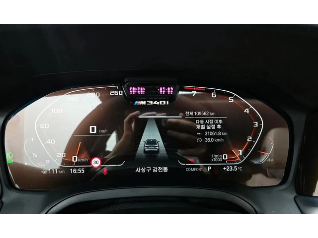 BMW 340 HUD| 360| ПАНО| ПОДГРЕВ - автомобили, коли, обяви за нови и употребявани 7