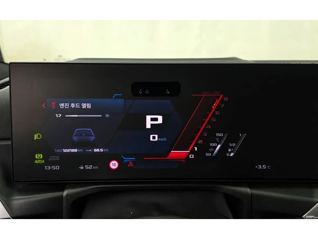 BMW 340 TOURING* HUD* ОБДУХ* 360 - автомобили, коли, обяви за нови и употребявани 7