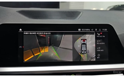 BMW 340 DISTRONIC / SWAROWSKI / H&K / HUD / 360 / AMBIENT - автомобили, коли, обяви за нови и употребявани 11