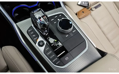 BMW 340 DISTRONIC / SWAROWSKI / H&K / HUD / 360 / AMBIENT - автомобили, коли, обяви за нови и употребявани 12
